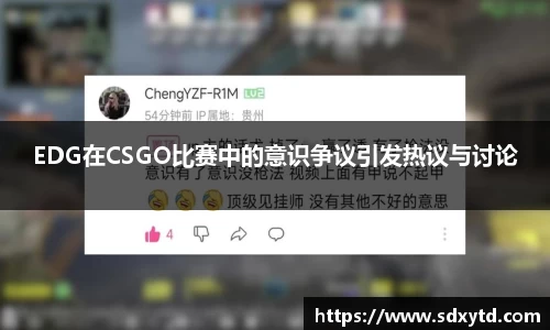 williamhill威廉希尔官网