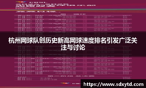 williamhill威廉希尔