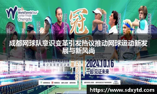 williamhill威廉希尔