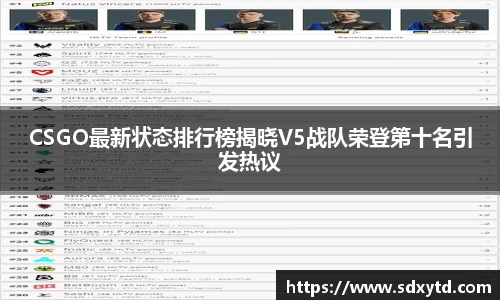 williamhill威廉希尔