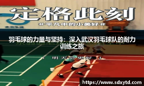 williamhill威廉希尔官网