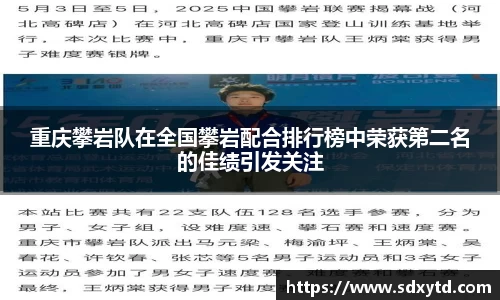 williamhill威廉希尔