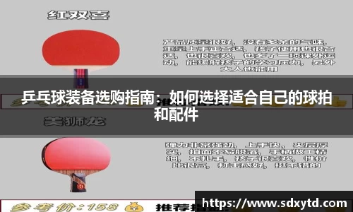 williamhill威廉希尔
