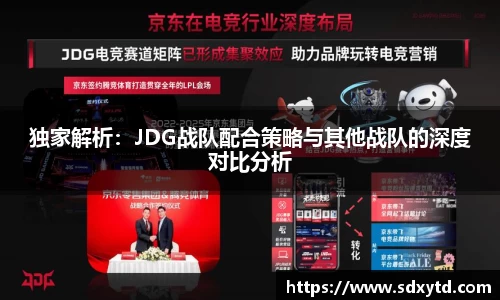 williamhill威廉希尔平台
