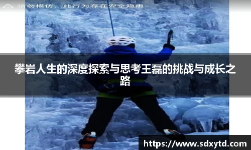 williamhill威廉希尔平台