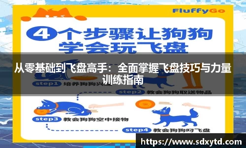 williamhill威廉希尔平台