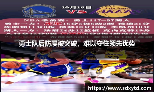 williamhill威廉希尔