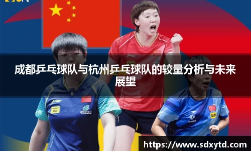 williamhill威廉希尔平台