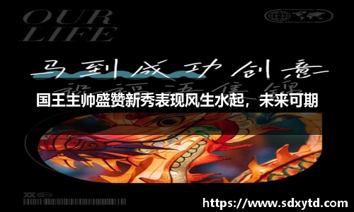 williamhill威廉希尔官网