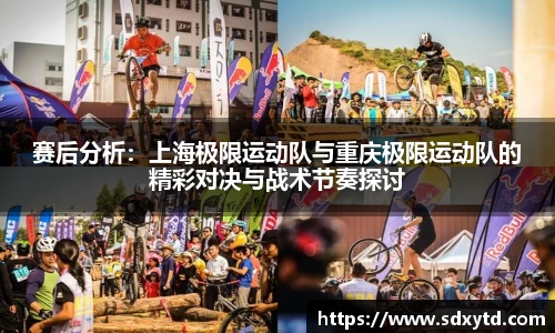 williamhill威廉希尔