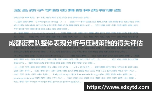 williamhill威廉希尔官方网站