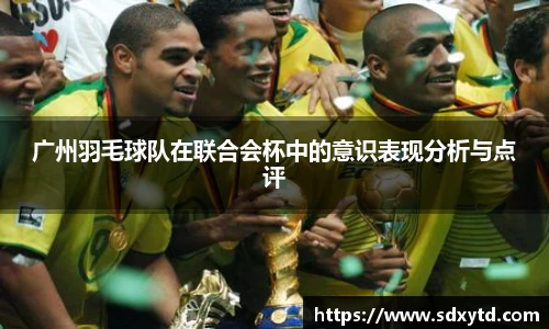williamhill威廉希尔平台
