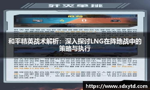 williamhill威廉希尔官方网站