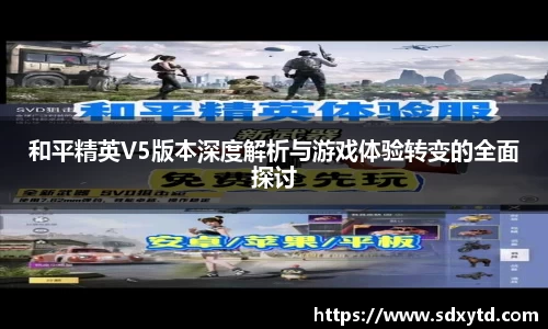 williamhill威廉希尔官方网站