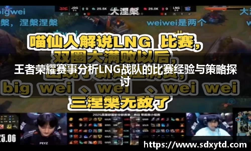 williamhill威廉希尔