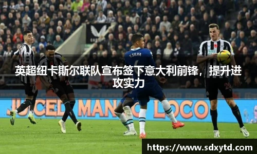 williamhill威廉希尔官方网站