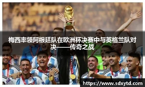 williamhill威廉希尔官网