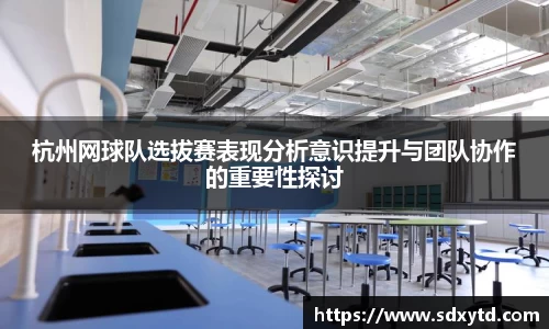 williamhill威廉希尔平台