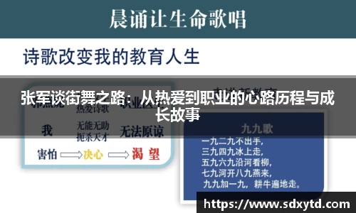williamhill威廉希尔平台