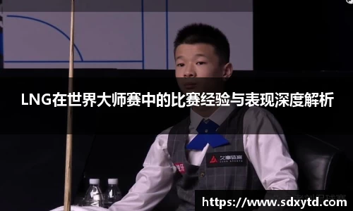 williamhill威廉希尔