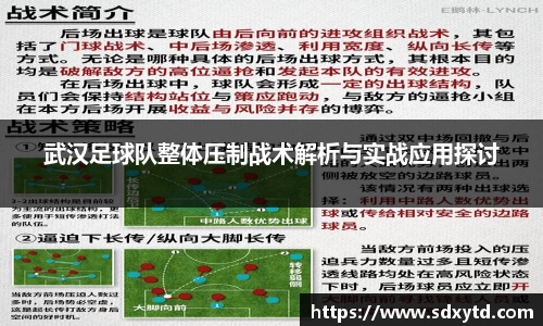 williamhill威廉希尔官方网站