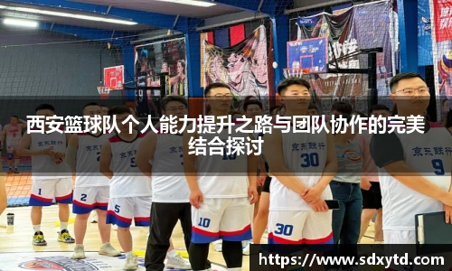 williamhill威廉希尔官方网站