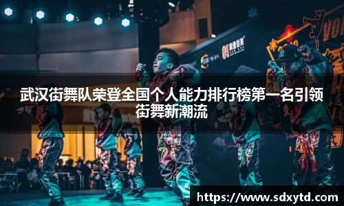 williamhill威廉希尔官网