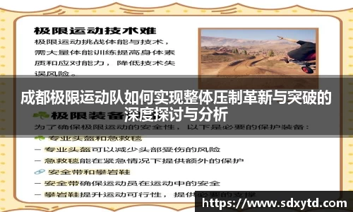 williamhill威廉希尔