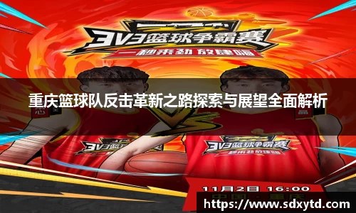 williamhill威廉希尔官方网站