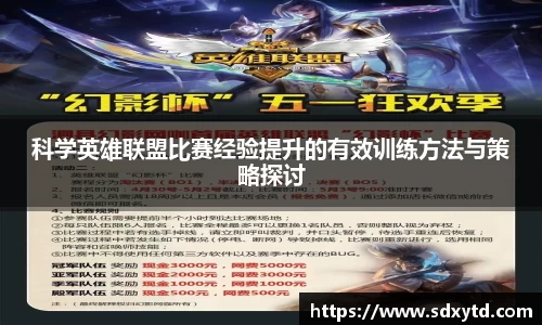 williamhill威廉希尔平台