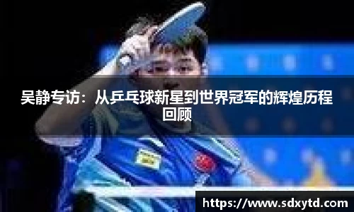 williamhill威廉希尔官网