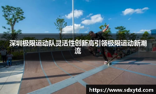 williamhill威廉希尔官方网站