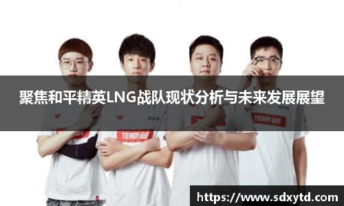 williamhill威廉希尔