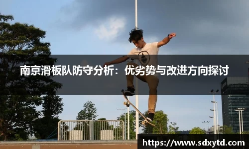 williamhill威廉希尔官网