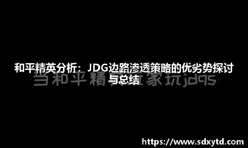 williamhill威廉希尔官方网站