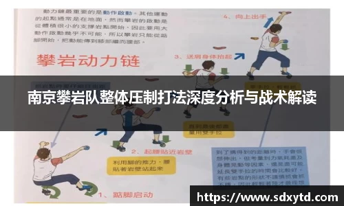 williamhill威廉希尔