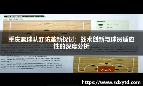 williamhill威廉希尔官网