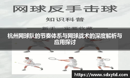 williamhill威廉希尔