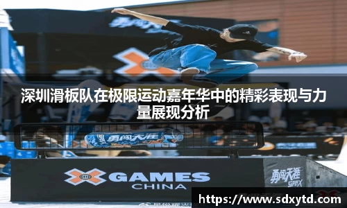 williamhill威廉希尔平台