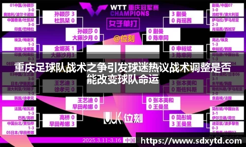 williamhill威廉希尔