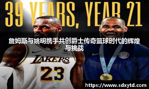 williamhill威廉希尔平台