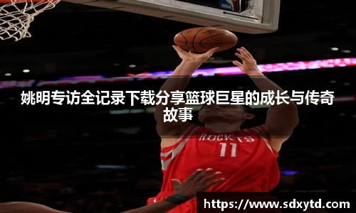 williamhill威廉希尔官方网站