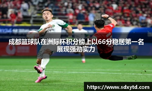 williamhill威廉希尔