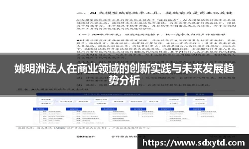 williamhill威廉希尔