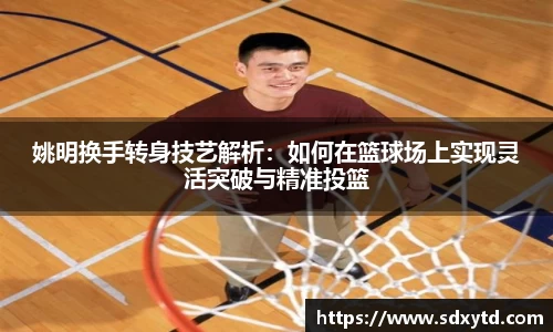 williamhill威廉希尔平台