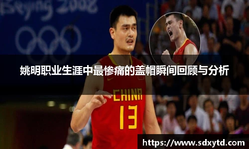 williamhill威廉希尔官网