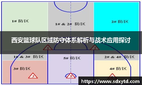 williamhill威廉希尔官方网站