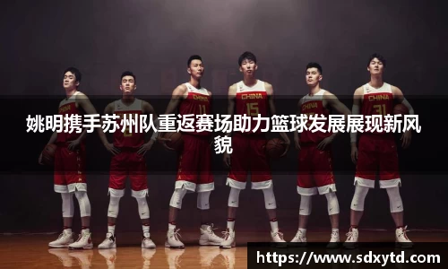 williamhill威廉希尔官方网站