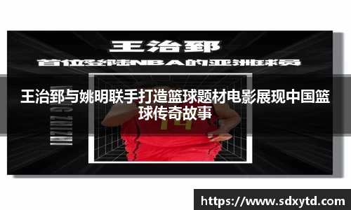 williamhill威廉希尔官方网站