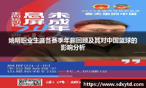 williamhill威廉希尔平台